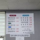 자산동245 이미지