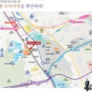 안양 KCC 스위첸 이미지