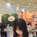 피곤한덤덤tired.dum 이미지
