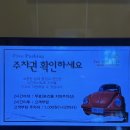 카리브노래방 이미지