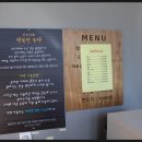 펜션빠담빠담 - 14218 | 펜션빠담빠담