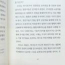 정원약품 이미지