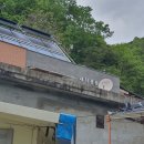 오운2리 이미지