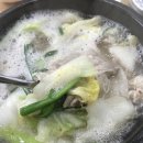 큰맘할매순대국 미사역점 이미지