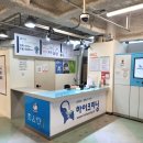 동구세탁소 이미지