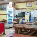 어주민물장어탕 이미지