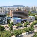 달서구청 별관 이미지