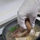 수원-0120 네이버블로그
