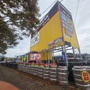 장유농업협동조합주유소 이미지