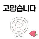 곡성강빛마을펜션 이미지