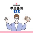 서울박치과의원 이미지