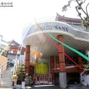 초원정식육식당