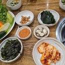 원조조방낙지 인동점 | [구미 낙지볶음 맛집] 원조조방낙지 인동점 (낙지볶음♥, 대박쌈채소♥)