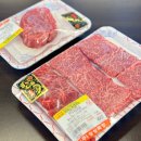 남양주 맛집 : 별내 한우 정육식당 싱싱목장 후기