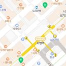 정일당구장 네이버블로그