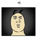 연남동 카페/글루텐프리 디저트 - 꾸다방 후기 (꾸지 치즈, 오레오 초코 쌀케이크, 말차크림라떼)