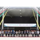 경주축산농협 TMR 사료공장 이미지