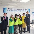 한국산업인력공단 부산지역본부 이미지