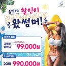 용인대석사계산체육도장 | 가양역 PT 실력 있는 트레이너 기준? 엘리트 출신 유짐 최유진 선생님의 전문성을 말하다