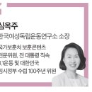 저항운동연구소 이미지