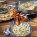 명동칼국수·돈까스