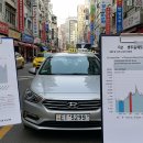 개인택시 이미지