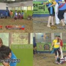 미쓰비키