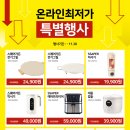 김포건강랜드 이미지