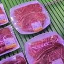 한우고집식육식당 | [부산한우맛집] 1++ 투쁠한우 식육식당 @ 한우고집