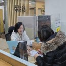 중구로 경향신문