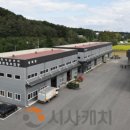 천안시농업기술센터서북구임대사업장 | [시사캐치] 천안시농업기술센터, ‘농업기계 임대료 50% 감면’ 연장 운영