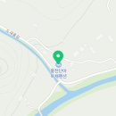 홍천단아독채펜션 이미지