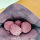 미니멜츠 - 양산시 | 노브랜드 미니멜츠 빅구슬아이스 후기, 파삭하게 깨지는 구슬아이스크림