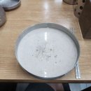 (주)하나하늘빛 이미지