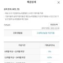 거진축산 이미지