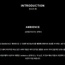 이함미술관 이미지