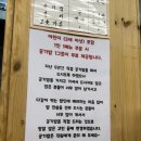 GS25별내본점 | [별내/라멘토리코코로] 진짜 일본식 라멘을 만드는...라멘 맛집! 삼육대 맛집 라멘 토리코코로 본점 후기 🖤