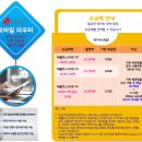 디아이솔루션 이미지
