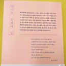 (도서 협찬) 동백어 필 무렵 후기