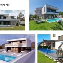 스페이스 풀빌라 이미지