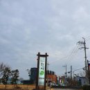 경기도 수원시 권선구 곡반정로 72-5 (곡반정동) 이미지
