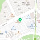타이혼 스포츠아카데미 안산점 이미지