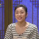 무릎팍도사 김연아 눈물이 더욱 감동적인 이유 이미지