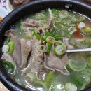 심곡로9번길 이미지