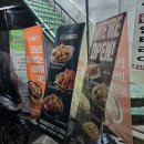 뽑기부라더 | 분위기에 취하고 맛에 반하는 '바오맥주' 체험단 솔직 후기! 🍻