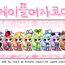 실비아헤어 이미지