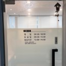 구재홍치과의원 | [치과 추천(피같은 내돈내산)] 치과 과잉진료에 대한 고찰.