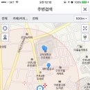 [구로 휴플레이스] 카페 서우
