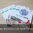 장보고PC 이미지