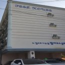 포항시남구2 이미지